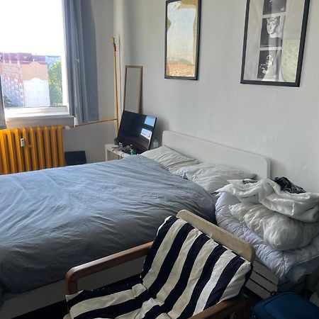 Inspirujace Miejsce Z Widokiem Na Miasto! Łódź Zewnętrze zdjęcie